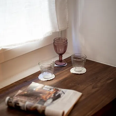 Pensjonat Le Madamine 4*