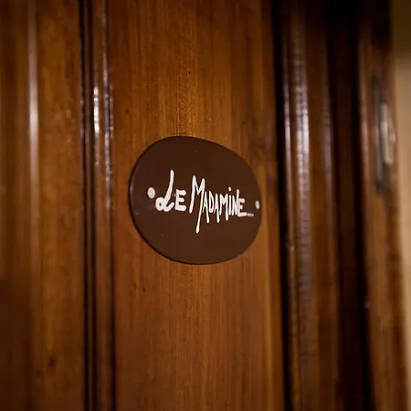 ゲストハウス Le Madamine トリノ